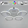 Потолочная люстра Reluce 06319-3.3-05 WH+CR (RGB) 06319-3.3-05 WH+CR (RGB) - 1