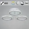 Потолочная люстра Reluce 09812-3.3-03A WH 09812-3.3-03A WH - 1