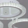 Потолочная люстра Reluce 09812-3.3-03A WH 09812-3.3-03A WH - 2