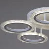 Потолочная люстра Reluce 09812-3.3-05A WH 09812-3.3-05A WH - 6