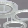 Потолочная люстра Reluce 09812-3.3-05A WH 09812-3.3-05A WH - 3