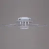 Потолочная люстра Reluce 09820-3.3-2+2A WH (RGB) 09820-3.3-2+2A WH (RGB) - 4