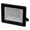 Прожектор Reluce 54001-9.2-001OL LED100W BK 54001-9.2-001OL LED100W BK - 1