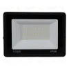 Прожектор Reluce 54001-9.2-001OL LED100W BK 54001-9.2-001OL LED100W BK - 4
