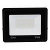 Прожектор Reluce 54001-9.2-001OL LED50W BK 54001-9.2-001OL LED50W BK - 4