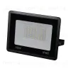 Прожектор Reluce 54001-9.2-001OL LED50W BK 54001-9.2-001OL LED50W BK - 1