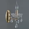 Бра Illumico IL0265-1WSQ-24 AB CASTOR IL0265-1WSQ-24 AB CASTOR - 4