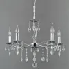 Подвесная люстра Illumico IL0266-5PSQ-24 CR CASTOR IL0266-5PSQ-24 CR CASTOR - 3