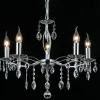 Подвесная люстра Illumico IL0266-5PSQ-24 CR CASTOR IL0266-5PSQ-24 CR CASTOR - 2