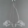 Подвесная люстра Illumico IL0728-5PSQ-24 CR ARIES IL0728-5PSQ-24 CR ARIES - 2