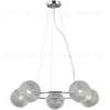 Подвесная люстра Illumico IL0728-5PSQ-24 CR ARIES IL0728-5PSQ-24 CR ARIES - 4