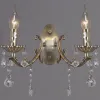 Бра Illumico IL9927-2WSQ-24 AB CASTOR IL9927-2WSQ-24 AB CASTOR - 1