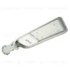 Уличный консольный светильник Feron SP3060 48686 48686 - 6