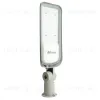 Уличный консольный светильник Feron SP3060 48686 48686 - 2