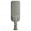 Уличный консольный светильник Feron SP3060 48688 48688 - 4