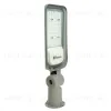 Уличный консольный светильник Feron SP3060 48762 48762 - 3