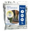 Светодиодная лента Feron LS617 12В 19Вт/м 3000К 5м IP20 48826 48826 - 5