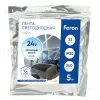 Светодиодная лента Feron LS503 24В 22Вт/м 6000К 5м IP20 48831 48831 - 6