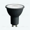 Лампа светодиодная Feron LB-1607 GU10 7W 2700К 48954 48954 - 2