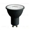 Лампа светодиодная Feron LB-1607 GU10 7W 2700К 48954 48954 - 1