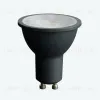 Лампа светодиодная Feron LB-1607 GU10 7W 2700К 48956 48956 - 2