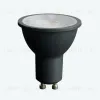 Лампа светодиодная Feron LB-1607 GU10 7W 4000К 48957 48957 - 2