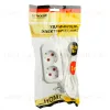 Удлинитель двухместный Stekker Home 49339 49339 - 9