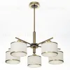 Люстра на штанге Citilux Alton CL421253 CL421253 - 5