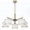 Люстра на штанге Citilux Alton CL421253 CL421253 - 4