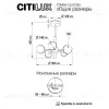 Люстра на штанге Citilux Tonga CL212153 CL212153 - 13
