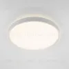 Потолочный светильник Citilux Boss CL751450G CL751450G - 2
