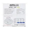 Потолочный светильник Citilux Бейсик CL738122N CL738122N - 8