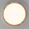 Потолочный светильник Citilux Бейсик CL738182V CL738182V - 4
