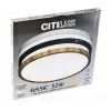 Потолочный светильник Citilux Бейсик CL738322V CL738322V - 9