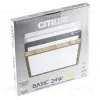 Потолочный светильник Citilux Бейсик CL738K242V CL738K242V - 10