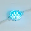Модуль управляемый Arlight SPI-F7-D50 24V RGB-RAM-Auto 036826 036826 - 4