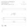 Блок питания Arlight ARV-SP-24060-SLIM-PFC-B (24V, 2.5A, 60W) 022924(3) 022924(3) - 2