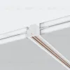 Заглушки для шинопровода Maytoni Exility TRAM034EC-42W TRAM034EC-42W - 3