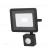Прожектор Maytoni Flood FL001-L10B4KSR FL001-L10B4KSR - 1