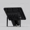 Прожектор Maytoni Flood FL001-L10B4KSR FL001-L10B4KSR - 6