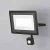 Прожектор Maytoni Flood FL001-L50B4KSR FL001-L50B4KSR - 3