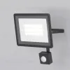 Прожектор Maytoni Flood FL001-L30B4KSR FL001-L30B4KSR - 3