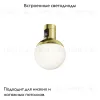 Трековый магнитный светильник Maytoni Luna TR149-1-5W3K-BS TR149-1-5W3K-BS - 2
