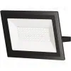 Прожектор Maytoni Flood FL001-L50B4K FL001-L50B4K - 1