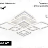Потолочная люстра Ambrella Light Acrylica Original FA8911 FA8911 - 2