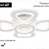 Потолочная люстра Ambrella Light Acrylica Original FA8925 FA8925 - 2