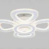 Потолочная люстра Ambrella Light Acrylica Original FA8925 FA8925 - 3