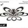Потолочная люстра Ambrella Light Acrylica Original FA8938 FA8938 - 2