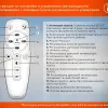 Потолочная люстра Ambrella Light Acrylica Disk FA8511 FA8511 - 10