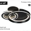 Потолочная люстра Ambrella Light Acrylica Disk FA8515 FA8515 - 2